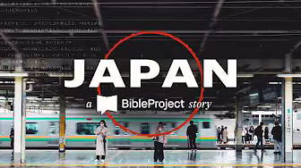 Global Stories: Japan